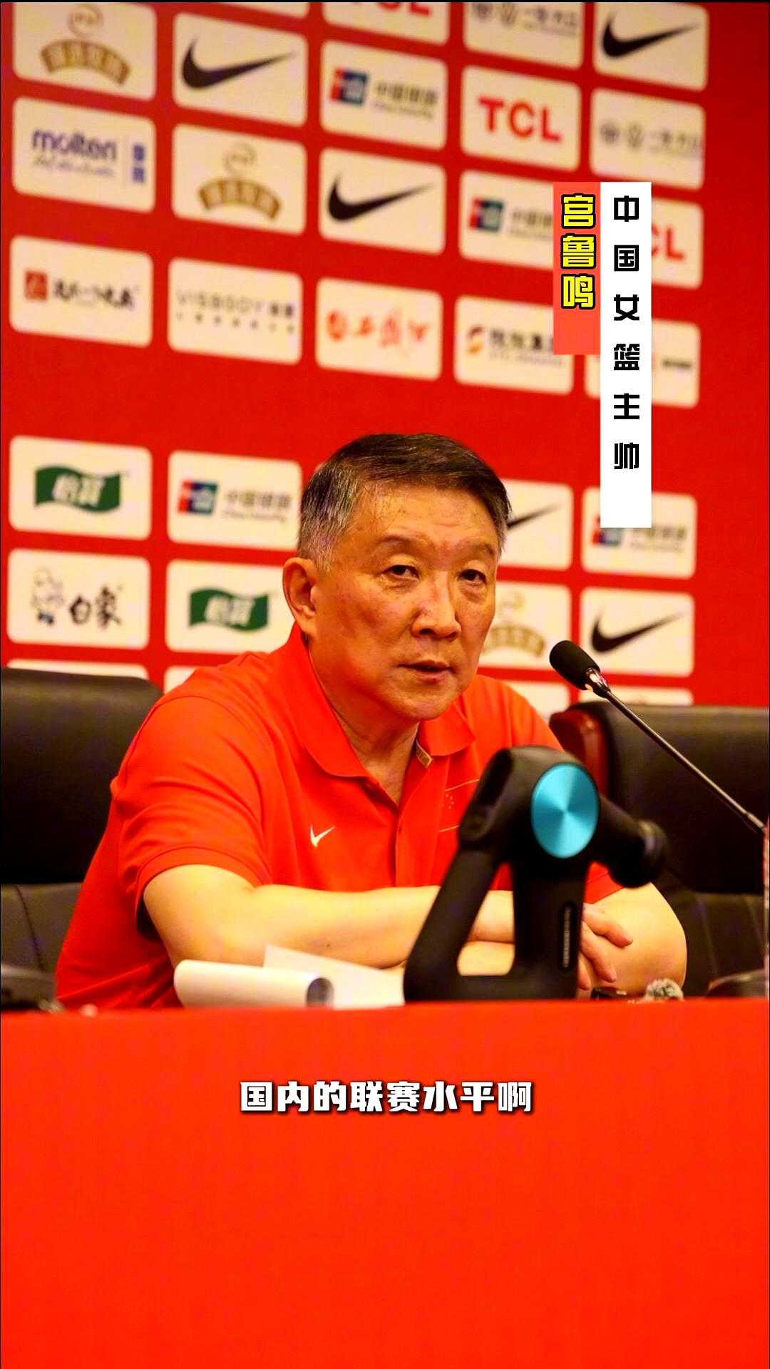 详细阅读:爱游戏充值-关于CBA季后赛加时末段再迎强敌,拉齐奥迎来里程碑,主帅态度:压力陡增,球探报告显示潜力的信息 爱游戏充值-关于CBA季后赛加时末段再迎强敌,拉齐奥迎来里程碑,主帅态度:压力陡增,球探报告显示潜力的信息