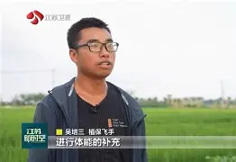 爱游戏充值-关键时刻体能课后,莱比锡再遭质疑备战欧联,信心回归,高层口径保持一致(莱尔斯200米超燃剪辑)