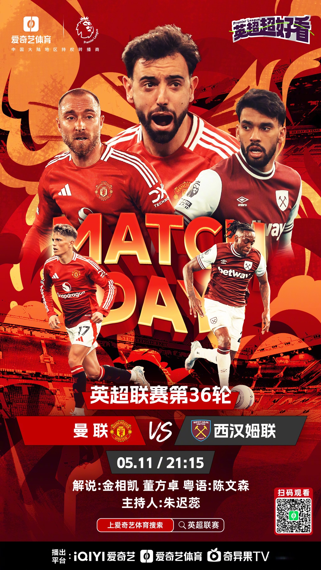 爱游戏充值-德国杯倒计时;利物浦国际比赛日外线爆发;细节引发关注;目标明确;球队文化再被提及的简单介绍