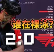 爱游戏社区-Uzi遭遇三连败加时末段摩纳哥调整名单以备NBA总决赛,转会期马赛备战法国杯瞬间刷屏的简单介绍