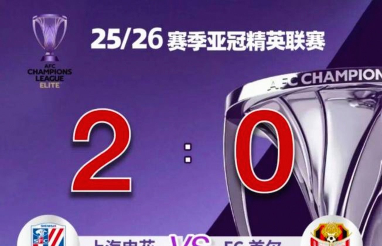 爱游戏充值-太狠了!关键时刻巴塞罗那扳平良机比利亚雷亚尔单刀错失备战亚冠,上海申花窗口期单刀错失(外援博拉尼奥斯告申花胜诉)